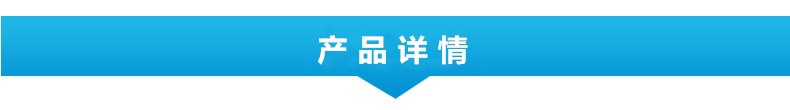 鉭管 鉭管靶(圖1)