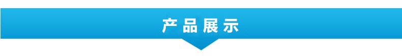 鋯環(huán)靶 鋯墊圈(圖2)
