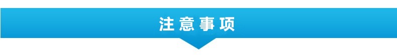 鉬工件 鉬坩堝 (圖6)